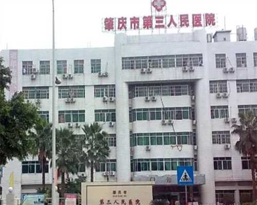 广州专业供卵,广州长安医院试管成功的姐妹试管婴儿成功经验全攻