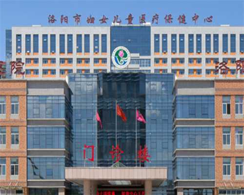 广州供卵中心在哪,天津多囊做供卵试管成功率,广州哪家助孕机构好