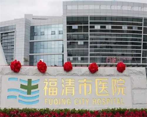 广州供卵试管婴儿医院,广州紫朵朵供卵价格_代孕包性别