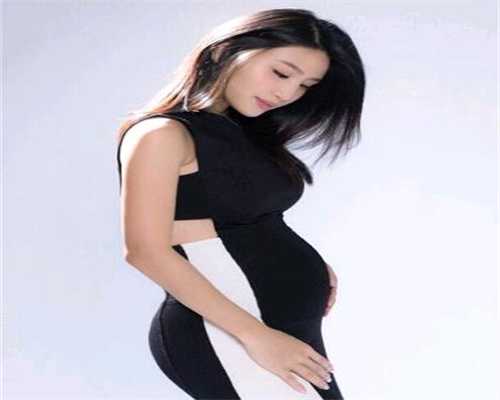 广州供卵试管群_供卵对身体有伤害吗_孕产-试管婴儿有可能流产吗？