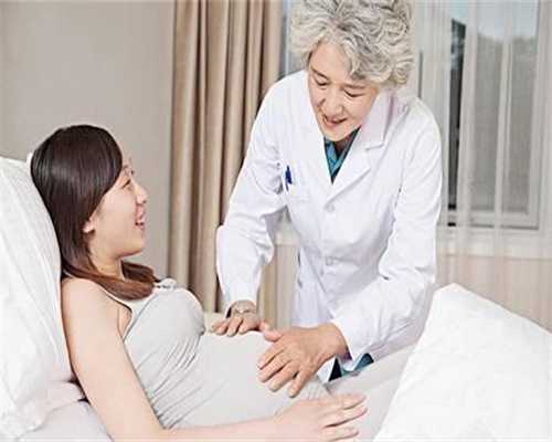 广州供卵不排队_哪里的试管医院有供卵_怀孕后高血压如何引产
